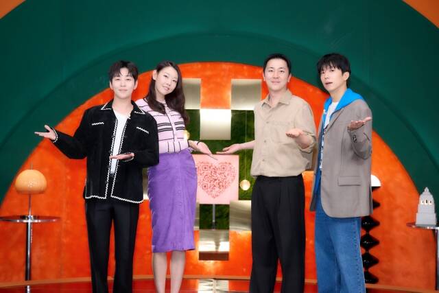 래퍼 딘딘, 방송인 한혜진, 박진우 PD, 가수 장우영(왼쪽부터)이 22일 KBS2 '누난 내게 여자야' 시즌2 온라인 제작발표회에 참석해 다양한 얘기를 나눴다. /KBS