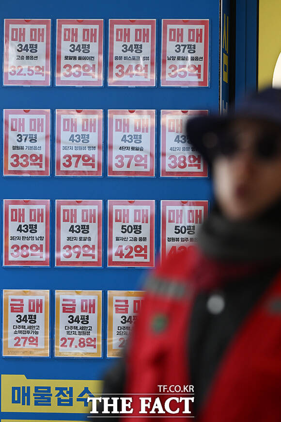 한국은행이 22일 발표한 '2026년 1분기 차주별 가계부채 통계(잠정)'에 따르면 1분기 차주당 가계대출 신규취급액은 3542만원으로 전분기(3443만원) 대비 99만원 증가했다. /김성렬 기자