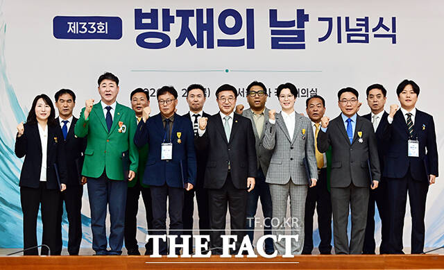 윤호중 행정안전부 장관이 22일 오후 서울 종로구 정부서울청사에서 열린 제33회 방재의 날 기념식에 참석해 기념사를 하고 있다. /임영무 기자