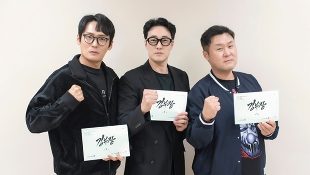 배우 최대훈 소지섭 윤경호(왼쪽부터)가 SBS 새 금토드라마 김부장에 출연한다. /SBS