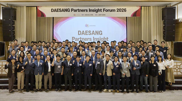 대상은 지난 21일 서울 성북구 삼청각 일화당에서 ‘파트너스 인사이트 포럼 2026’을 개최했다. /대상