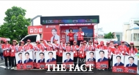  멈추면 군위 미래도 멈춘다…김진열 후보, '원팀 총공세'로 표심 공략