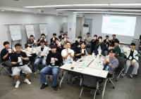  삼표그룹, 신규 입사자 대상 사회공헌 교육
