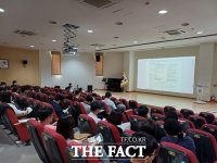  충남도교육청, 도내 전산업무 담당자 한자리에…AI 시대 디지털 경쟁력 강화 논의