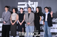  '군체', 개봉 첫날 약 20만 명 동원…박스오피스 1위로 출발