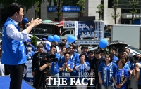  노원구서 유세하는 정원오 [포토]