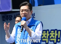  정원오 