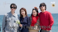  공유→이동욱 '도깨비 10주년 여행', 강릉 바다 1차 티저 공개