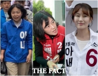  부산 북구갑, 거물들의 대결만큼 뜨거운 ‘배우자 전쟁’ [TF포착]