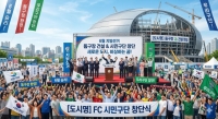  돔구장·시민구단 뚝딱?…지방선거 흔드는 '스포츠 포퓰리즘' [유병철의 스포츠 렉시오]