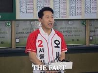  오세훈, 한강벨트 공략…