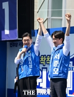  정원오-서준오 '승리를 위해!' [포토]
