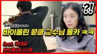  [인플루언서 프리즘 
