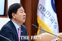  '비상경제·국가창업·부동산' 관계장관회의 주재하는 구윤철 부총리 [TF사진관]