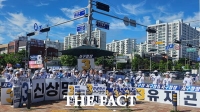  유지곤 대전시 서구청장 후보, '세대통합 스마트 유세단' 출범