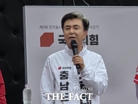  김태흠 충남도지사 후보, '어르신 프리미엄 예방접종 지원사업' 추진
