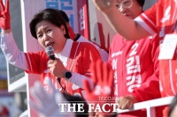  양향자 