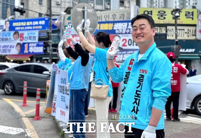 홍성규 진보당 경기도지사 후보가 23일 성남에서 집중 유세를 하고 있다. /홍성규 후보 선거캠프