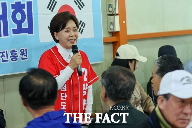 양향자 국민의힘 경기도지사 후보가 23일 경기 호남 향우회 산악회 행사에 참석해 발언하고 있다. /양향자 후보 선거캠프