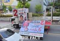 백성현 후보 유세차 구조물 이탈…유세 차량 안전 관리 부실 도마 위