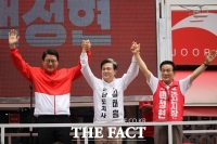  백성현 논산시장 후보 '국방산업·딸기엑스포로 논산 도약 완성'