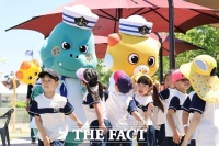  물고기 잡고 보트 끌고…화성 뱃놀이 축제 인파로 '들썩'