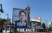  [르포] 이재명 지역구였던 계양을…'김남준은 아직 낯설어'