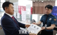  유정복 인천시장 후보 선대위, '코인 의혹' 허위사실 유포자 경찰 고발