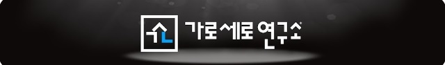 연예계는 오래전부터 '사이버 폭력'의 폐해를 겪어왔다. 악성 댓글과 루머, 허위사실 유포는 수많은 스타들을 극단적 고통으로 내몰았다. '김새론 전 남편 관련 논란' 내용 중 일부. /유튜브 캡처