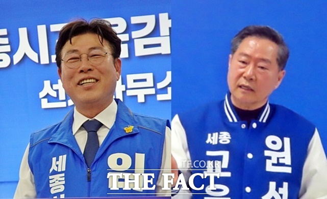 임전수 세종시교육감 후보(왼쪽)와 원성수 세종시교육감 후보. /김형중 기자