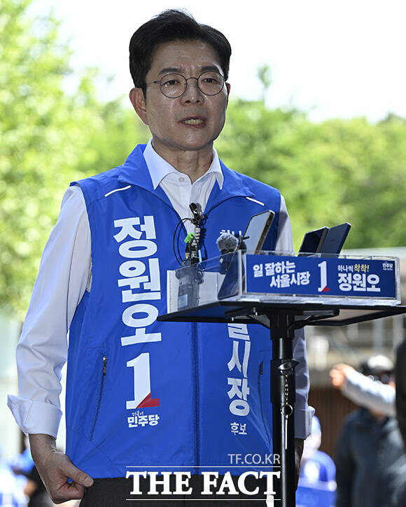 정 후보가 지지를 호소하고 있다.