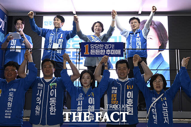 추 후보가 유세 중 발언하고 있다.