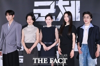  연상호 감독·전지현 '군체', 개봉 4일 만에 100만 관객 돌파