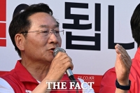  부평 찾은 유정복 