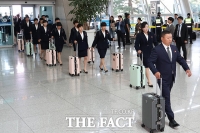  '아시아 클럽 정상' 내고향여자축구단 출국 [TF사진관]