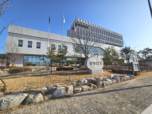 경상북도 선거관리위원회. /경북선관위