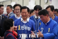  정청래, 유승광 서천군수 후보 지원 나서…