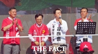  박근혜, 공주 산성시장 찾아 보수 결집 지원…김태흠 