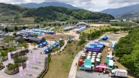  연분홍 철쭉 따라 웃음꽃 '활짝'…'2026 영주 소백산 철쭉제' 성료