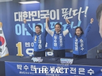  민주당 박수현·오세현·전은수, 아산 발전 위한 공동 정책협약 체결