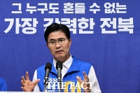  이원택 민주당 전북도지사 후보 '군산에 '전북성장공사' 설립'
