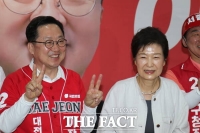  '선거의 여왕' 박근혜, 이장우 대전시장 후보 선거 캠프 전격 방문 [TF사진관]