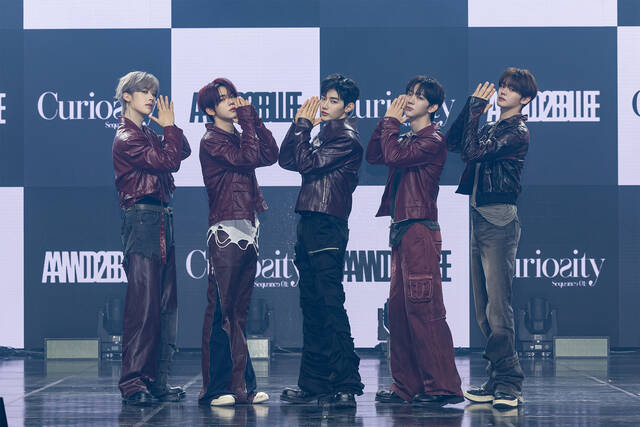 앤더블이 26일 미니 1집 'Sequence 01: Curiosity' 발표 쇼케이스를 개최했다. 팀 리더를 맡은 장하오는 