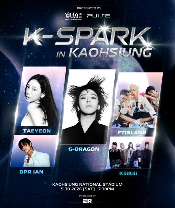 가수 지드래곤이 30일 대만 가오슝 내셔널 스타디움에서 열리는 'K-SPARK in Kaohsiung 2026'에 헤드라이너로 출연한다./갤럭시 코퍼레이션