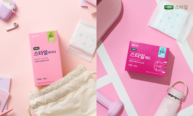 유한킴벌리 요실금 전문 브랜드 '디펜드 스타일'이 인생의 전성기를 주도적으로 이끄는 여성들의 활기찬 삶을 응원하기 위한 '나를 나답게 만드는 선택' 샘플링 캠페인을 전개한다. 이 캠페인은 신체적 변화로 인해 일상의 리듬이 잠시 주춤해지는 순간에도 이를 방치하거나 숨기기보다, 적극적인 관리를 통해 당당하게 일상을 즐기는 여성들을 지지하기 위해 기획됐다. /유한킴벌리