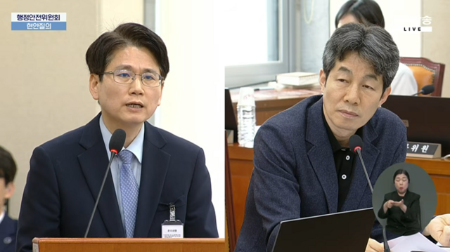 김태병 국토교통부 철도국장은 26일 국회 행정안전위원회 현안질의에 출석해 