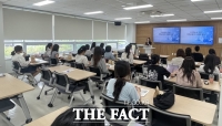  세종교육원, 유치원 교사 디지털·AI 활용 역량 강화 연수