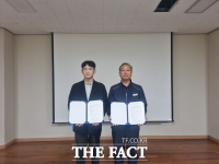  광주환경공단, 조선대 하수처리분야 공동연구 업무협약