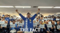  박찬대 인천시장 후보 측, 유정복 후보 선거공보물 '허위 사실'로 선관위 신고