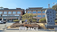  부여군, '농어촌 기본소득 시범사업' 공모 총력전
